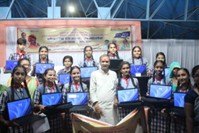 शिक्षा विकास