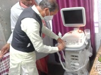 स्वास्थ्य