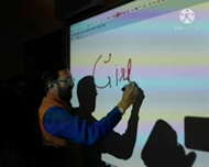 उत्तम स्कूल