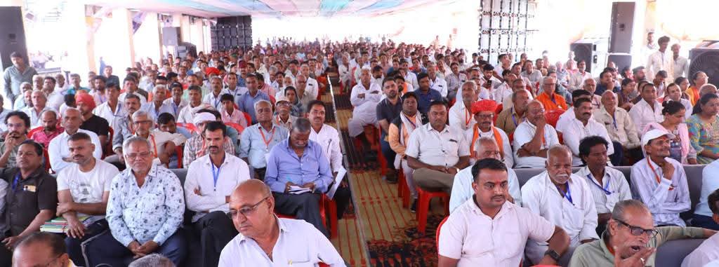 जहर मुक्त कृषि