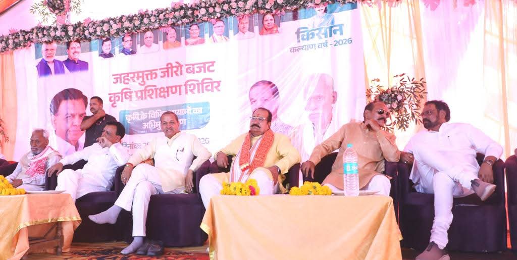 शिविर दृश्य 3